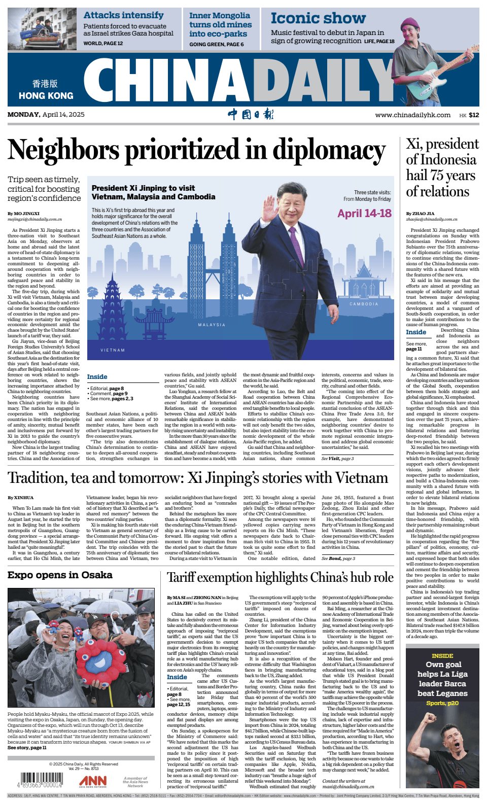 Prima-pagina-China Daily-oggi-edizione-di-oggi-20250414